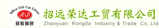 聊城正耀企業管理有限公司logo